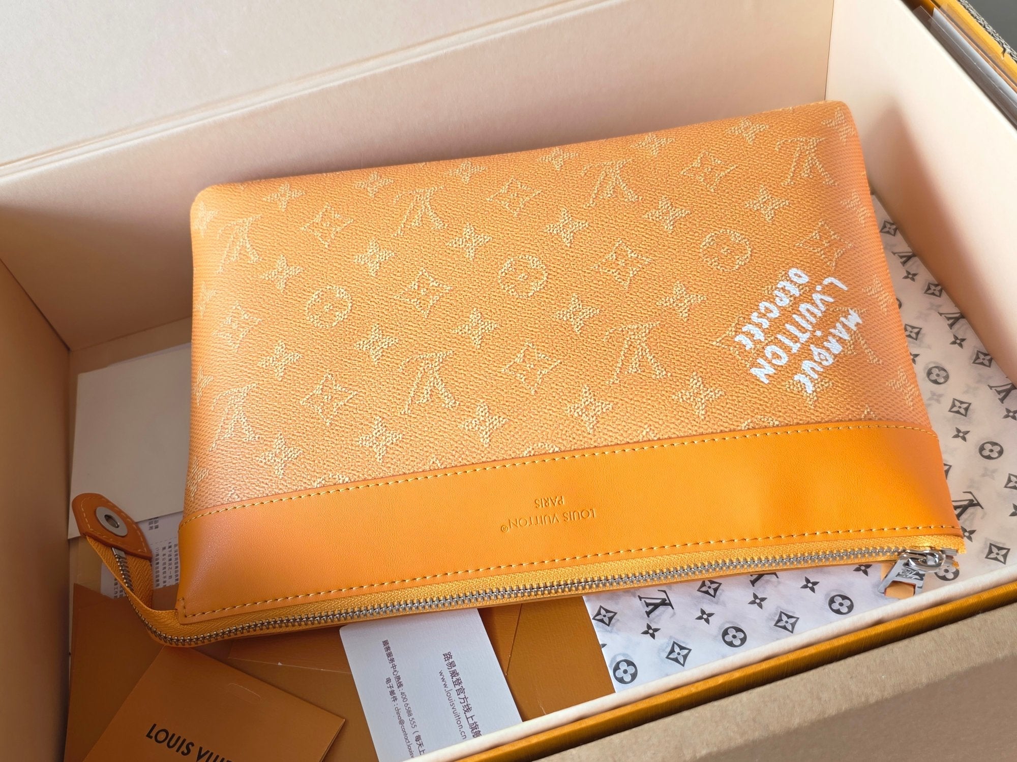 LV Pochette Voyaye Souple Clutch Bag Yellow Monogram Eclipse Canvas 275168