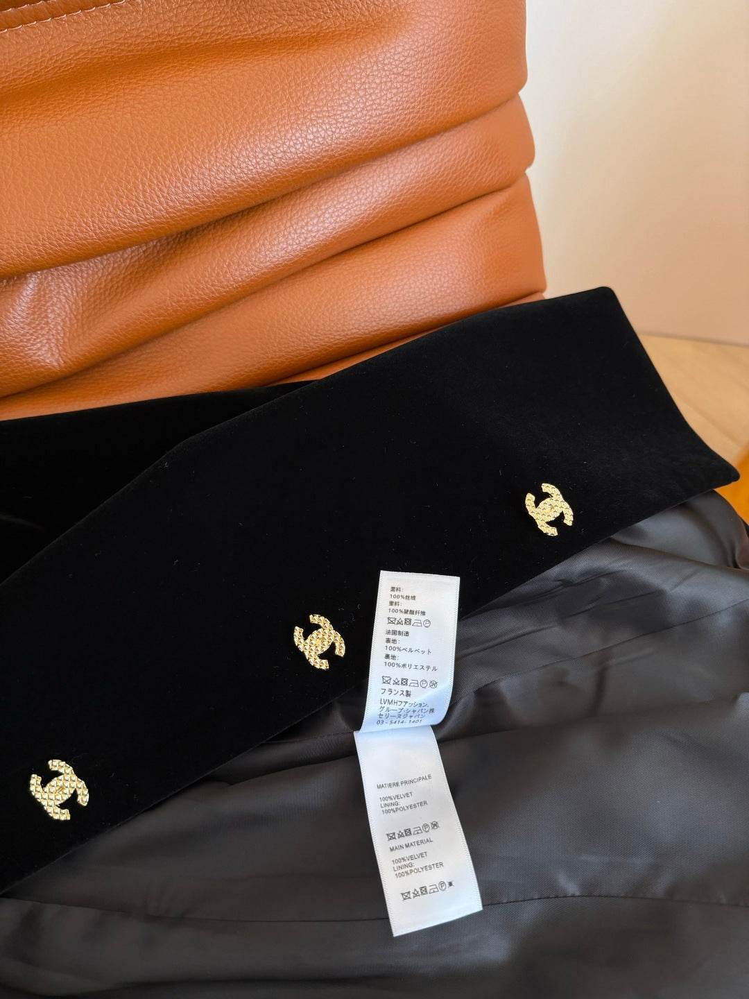 Chanel Vintag-style Velet Black Dress 315380