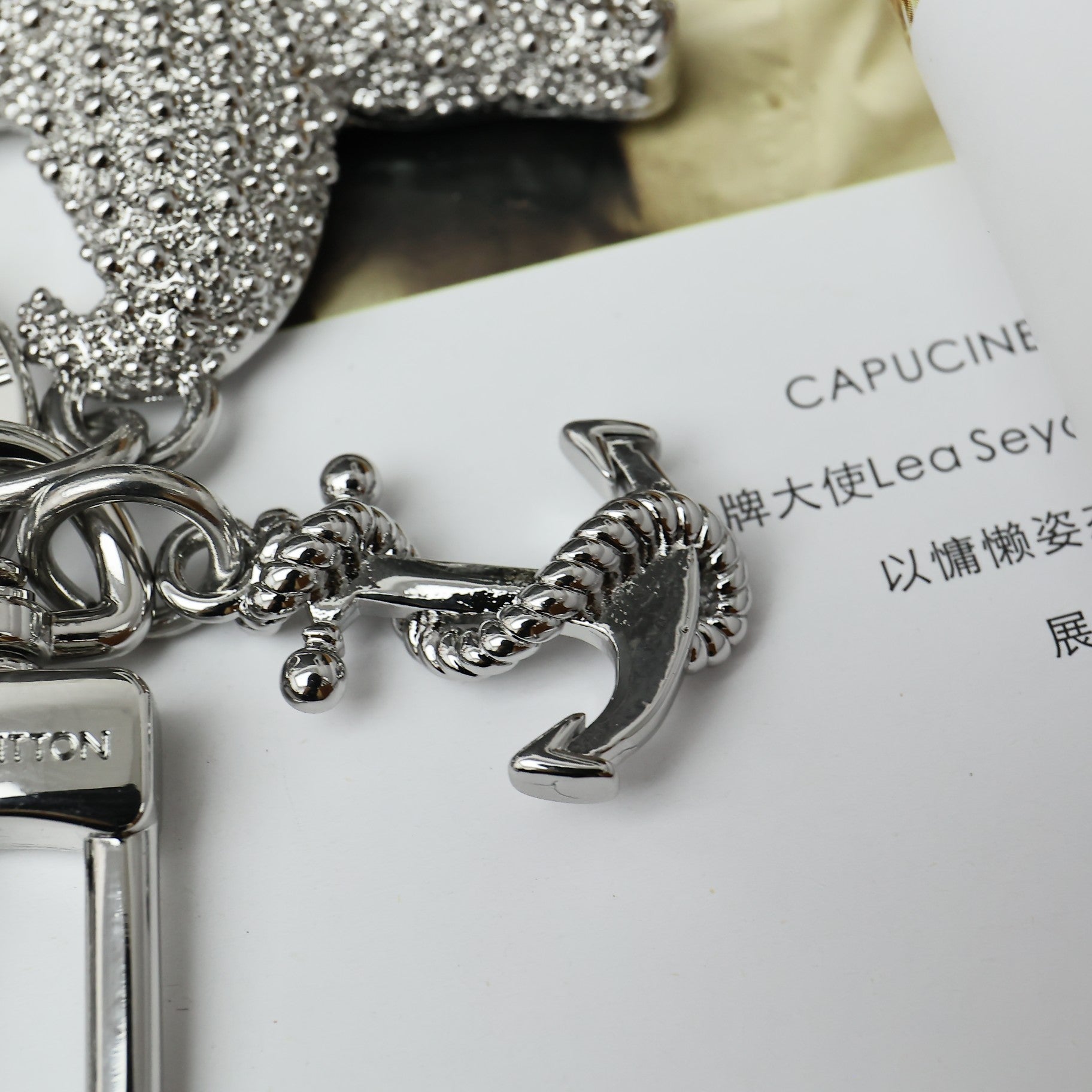 LV Silver Starfish Charm and Keychain