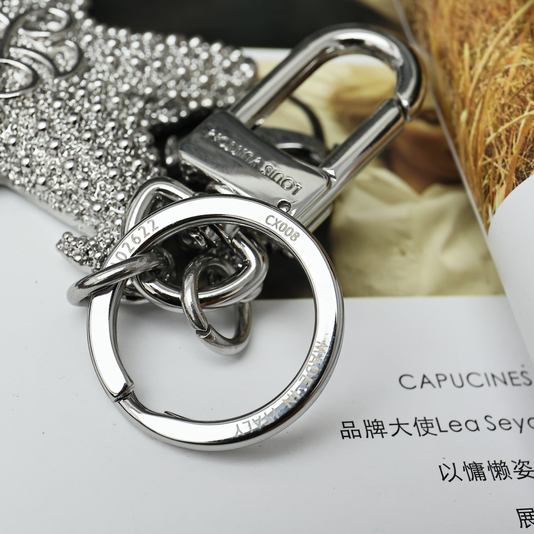 LV Silver Starfish Charm and Keychain