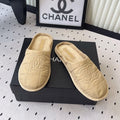 CC New Down-Filled Couple Slippers Beige Technical Fabric