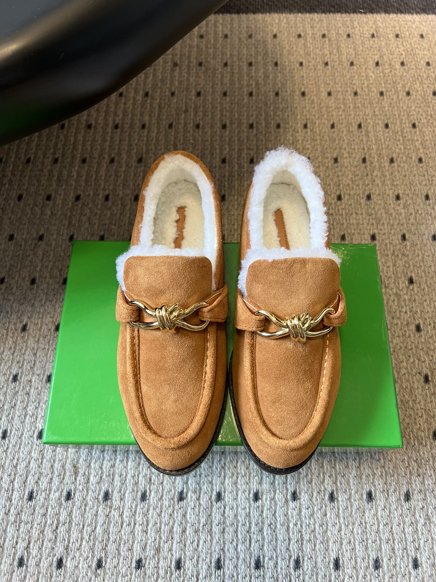 BV Astaire Loafer Brown Shearing Suede 548541