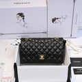 CHANEL Classic Double Flap Black Lambskin Gold Hardware A01112 25cm