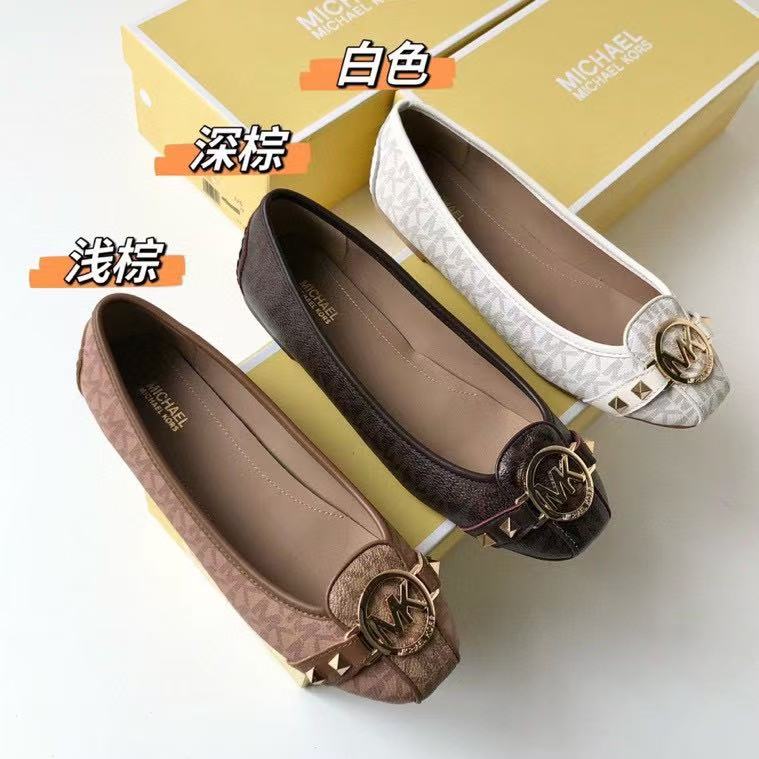 Michael Kors Women's Fulton Moccasins Cowhide