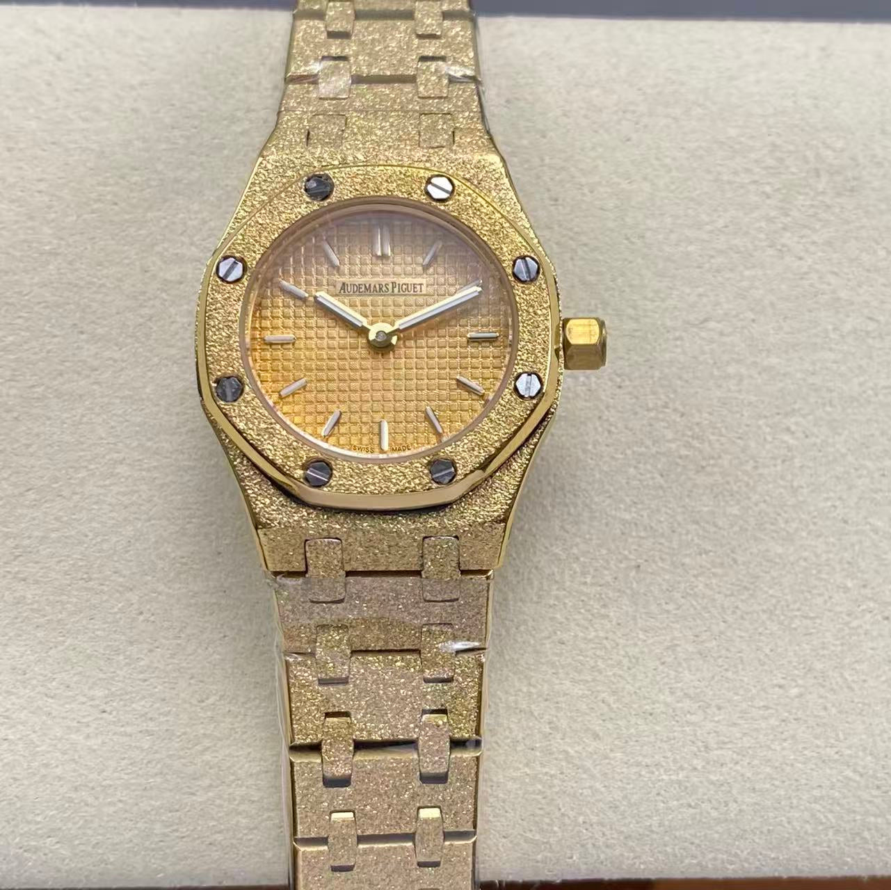 Audemars Piguet Royal Oak Mini Frosted Quartz 23mm Gold Dial