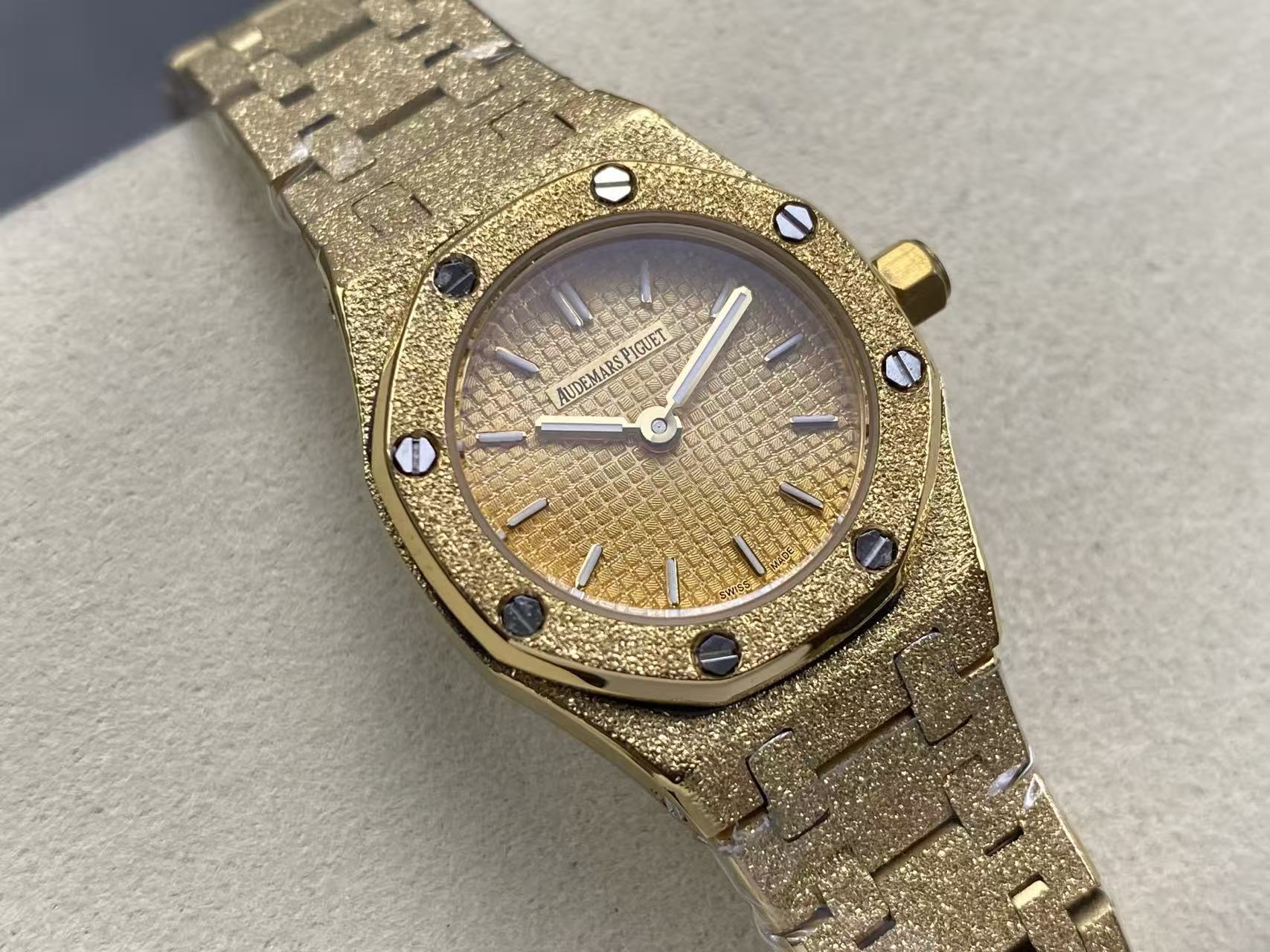 Audemars Piguet Royal Oak Mini Frosted Quartz 23mm Gold Dial