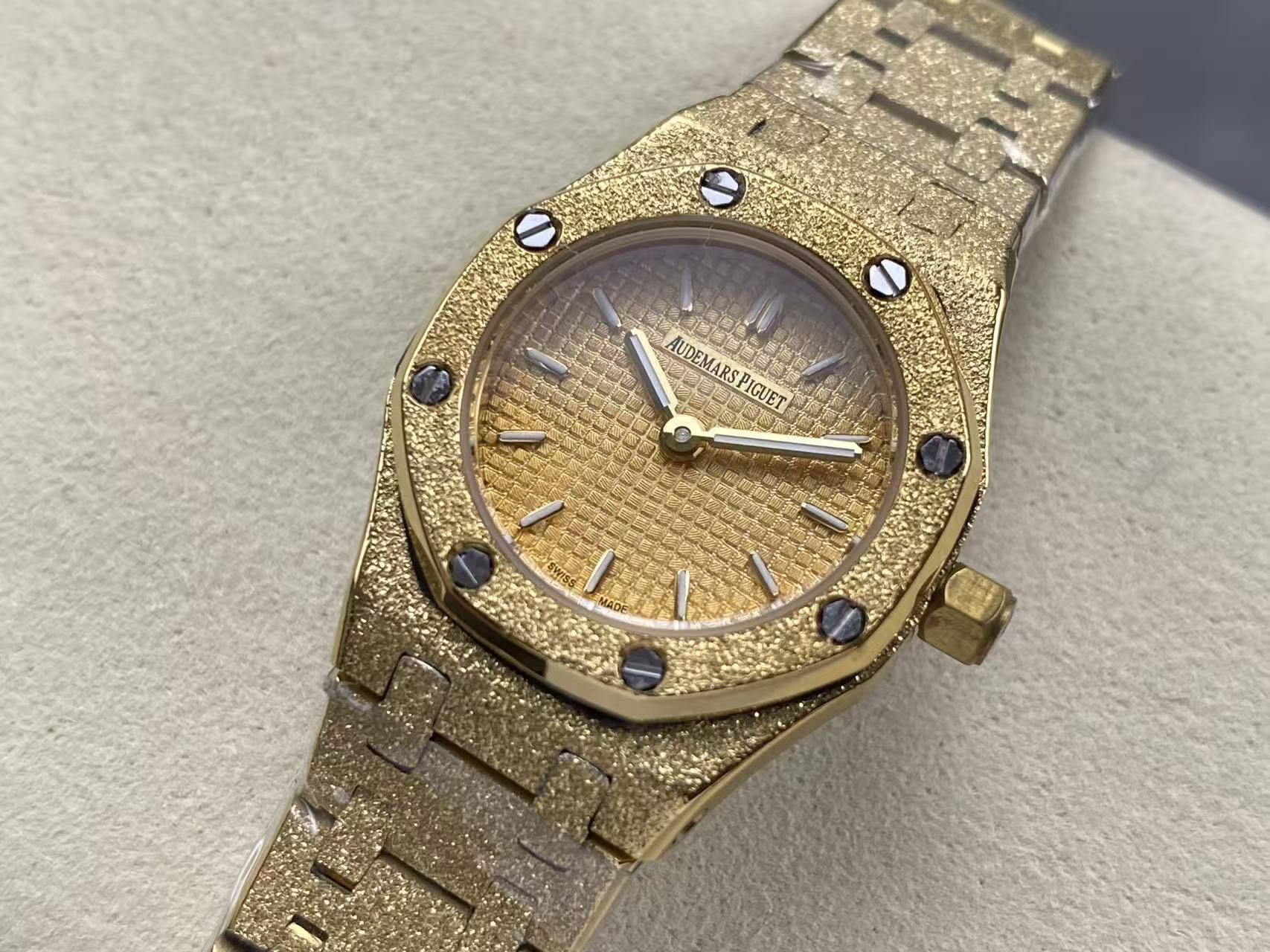 Audemars Piguet Royal Oak Mini Frosted Quartz 23mm Gold Dial