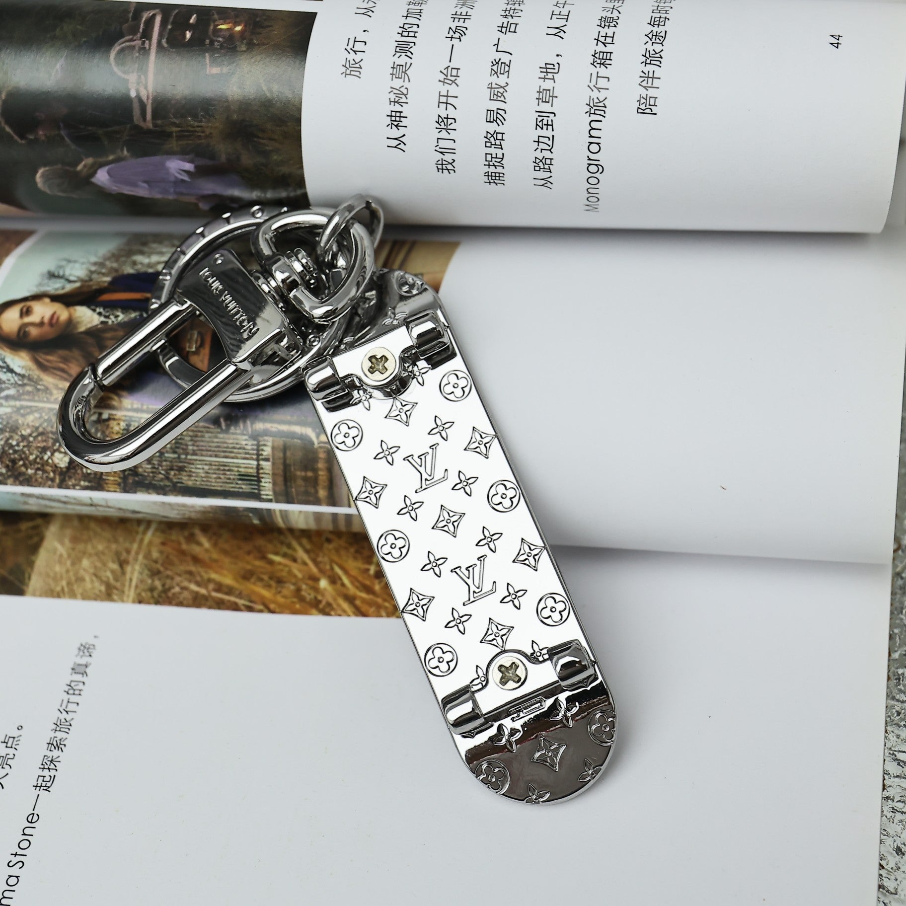 LV Skate Bag Charm And Keychain