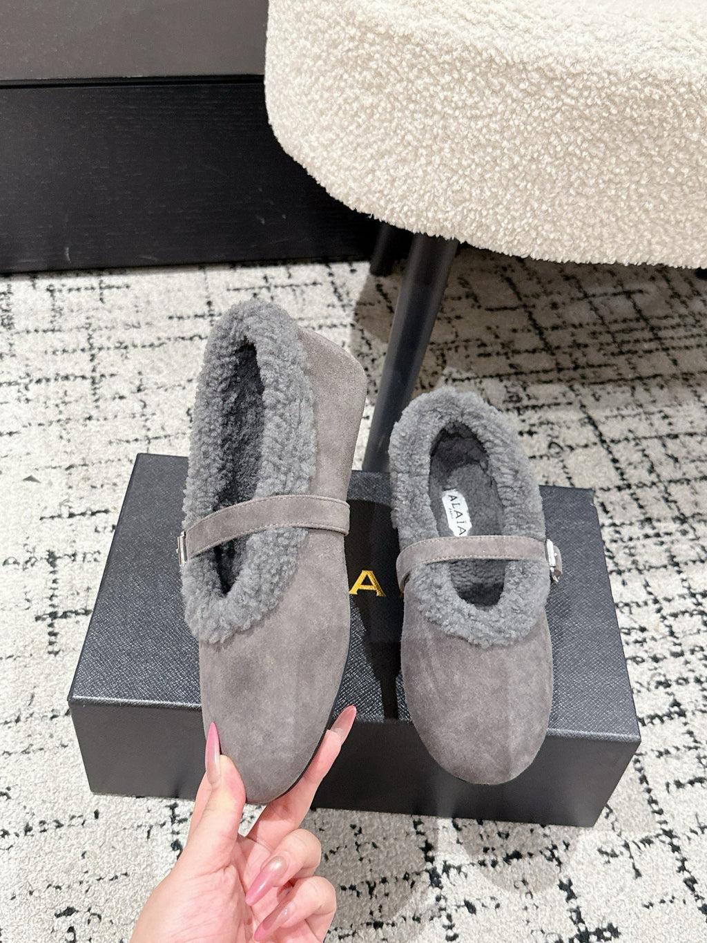 Alaia 2025 Ballet Flat Gray Suede Wool 558652