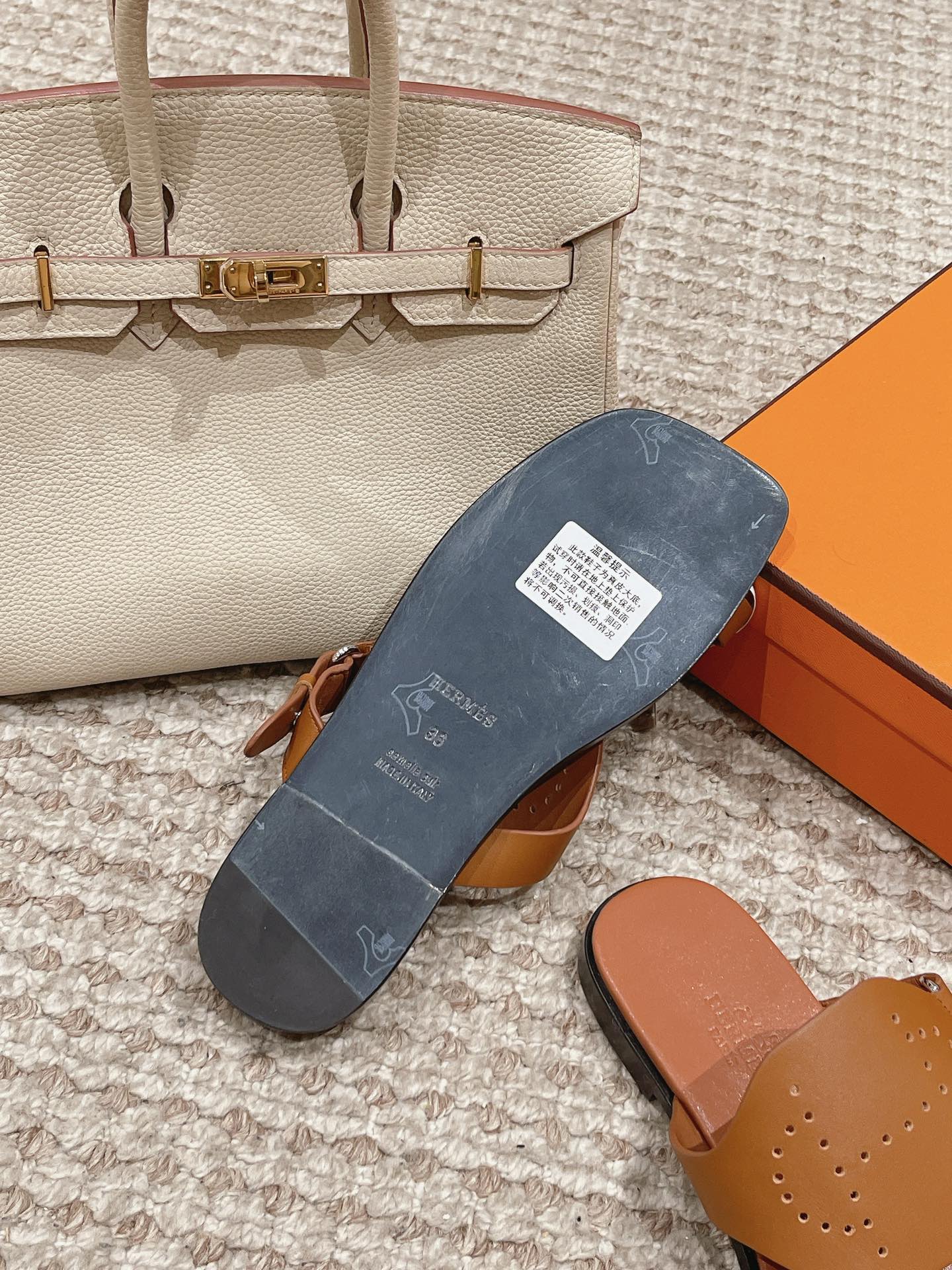 HM Hera Sandal Brown Cowhide 544537