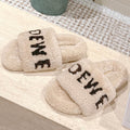 Loewe 2025 Fur Slipper Beige Wool 556017