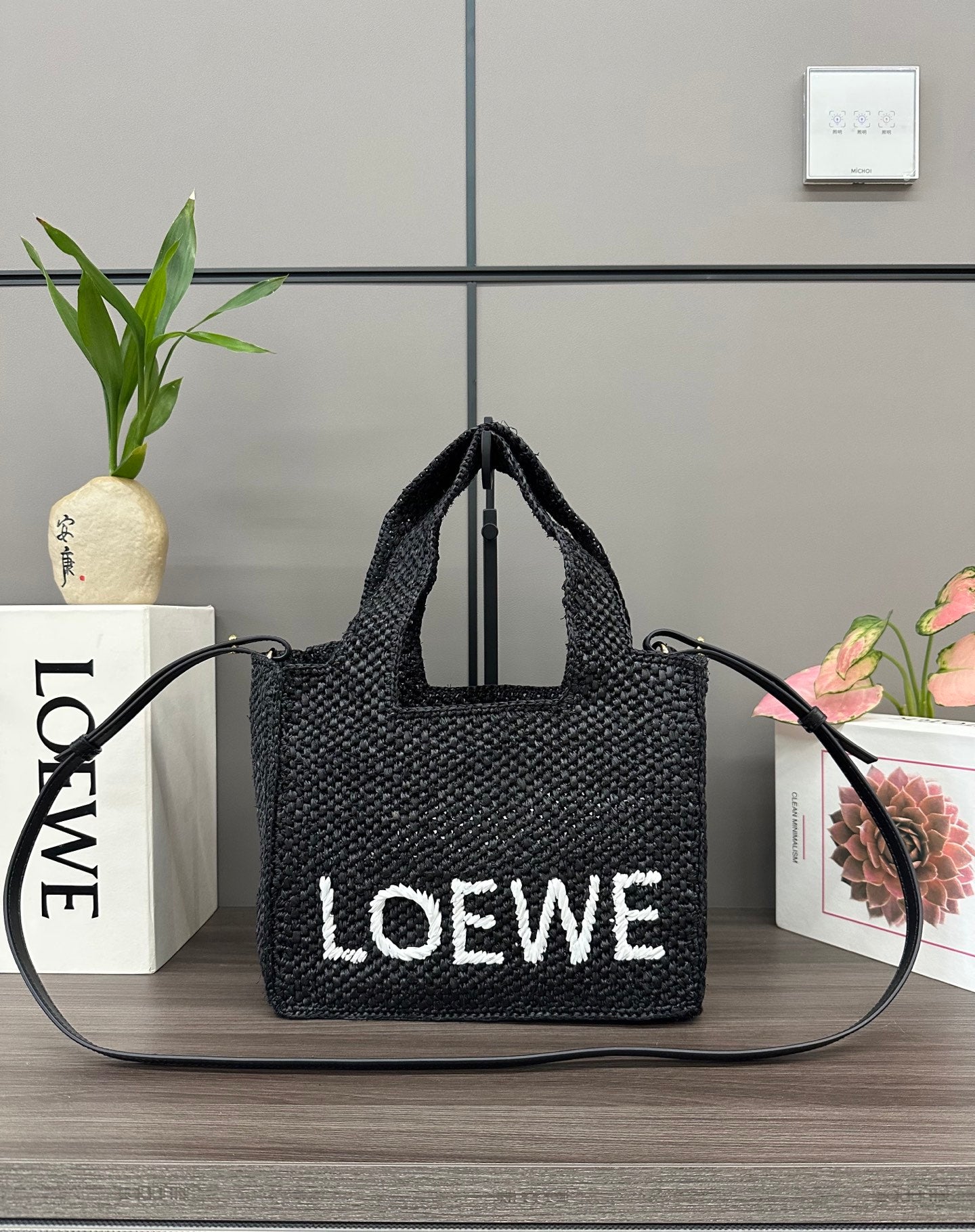 Loewe Small Font Tote Black Raffia