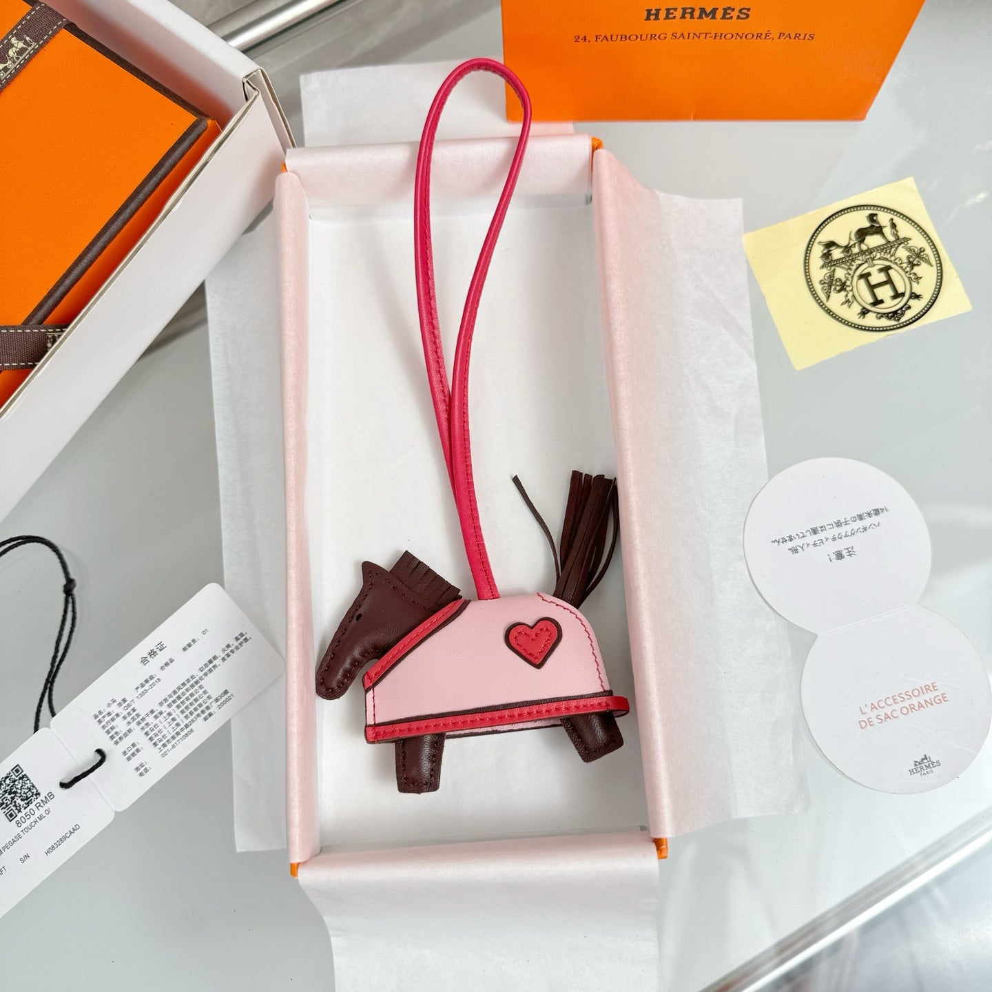 HM Rodeo Robeo Heart PM Charm Pink mix Chocolate Lambskin