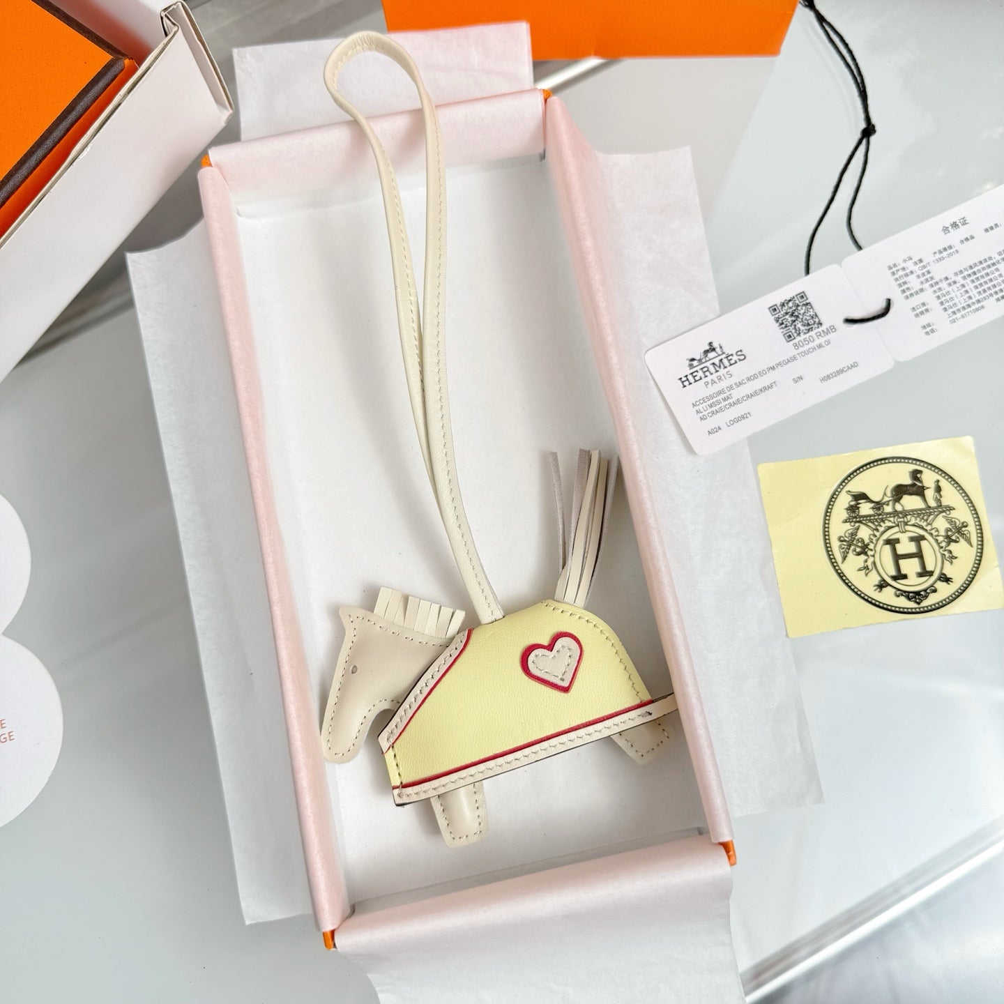 HM Rodeo Robeo Heart PM Charm Beige mix Light Yellow Lambskin