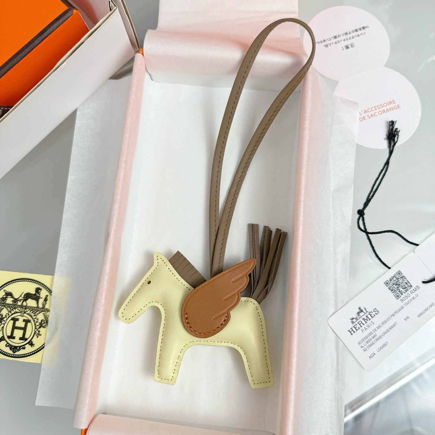 HM Rodeo Pegase PM Charm Light Yellow mix Brown Lambskin