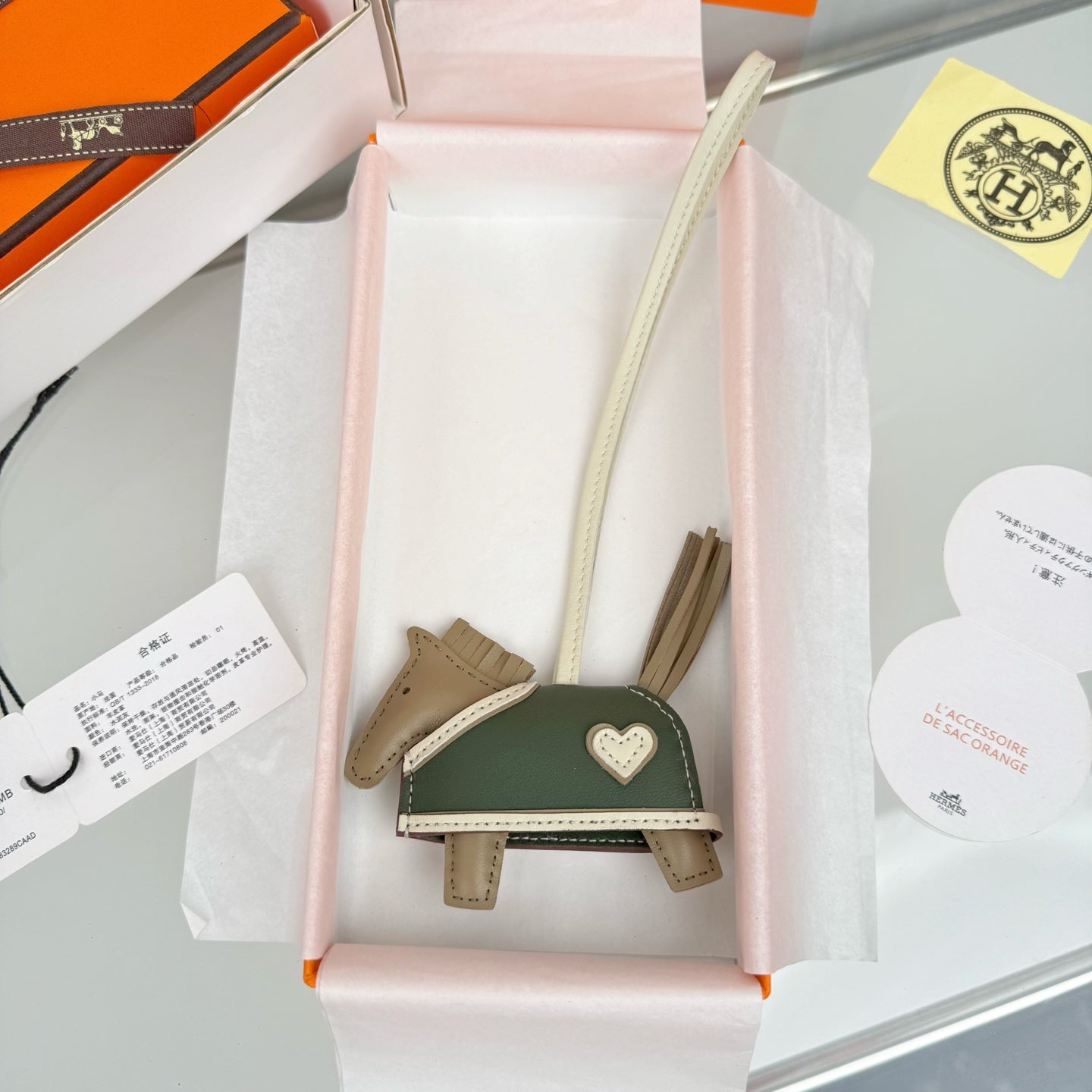 HM Rodeo Robeo Heart PM Charm Beige mix Green Lambskin