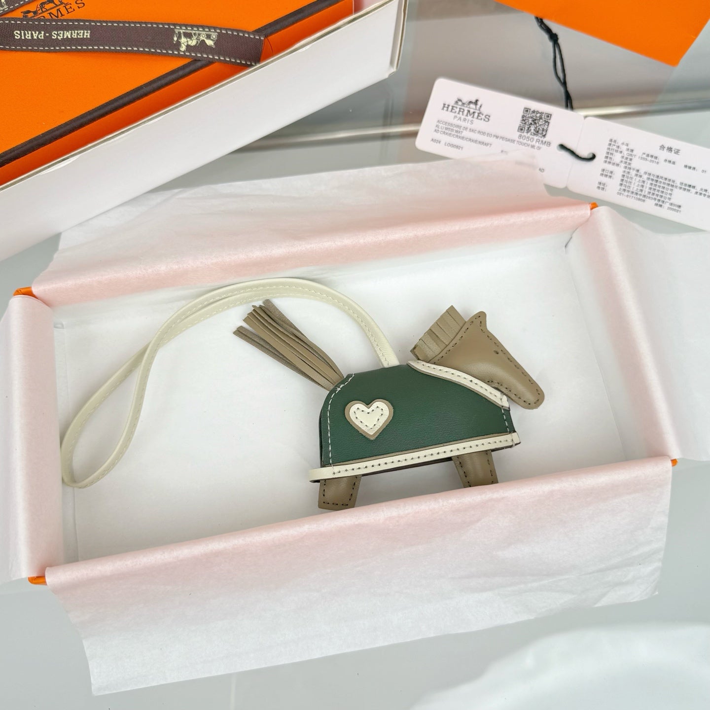 HM Rodeo Robeo Heart PM Charm Beige mix Green Lambskin