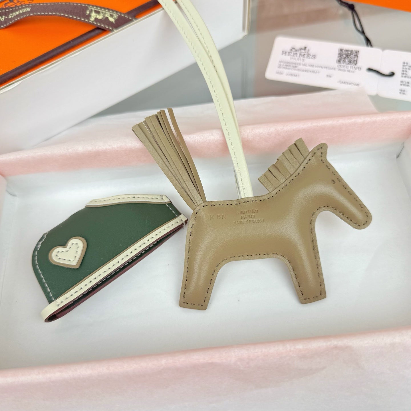 HM Rodeo Robeo Heart PM Charm Beige mix Green Lambskin