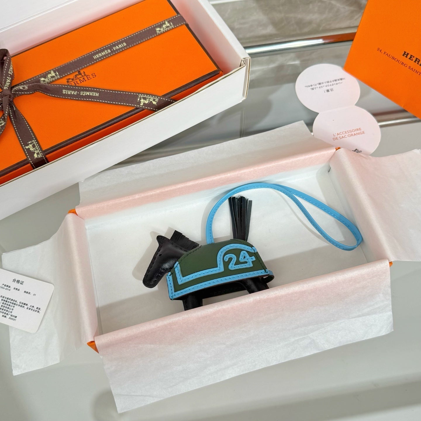 HM Rodeo Robeo 24 PM Charm Black mix Mangrove Green Lambskin