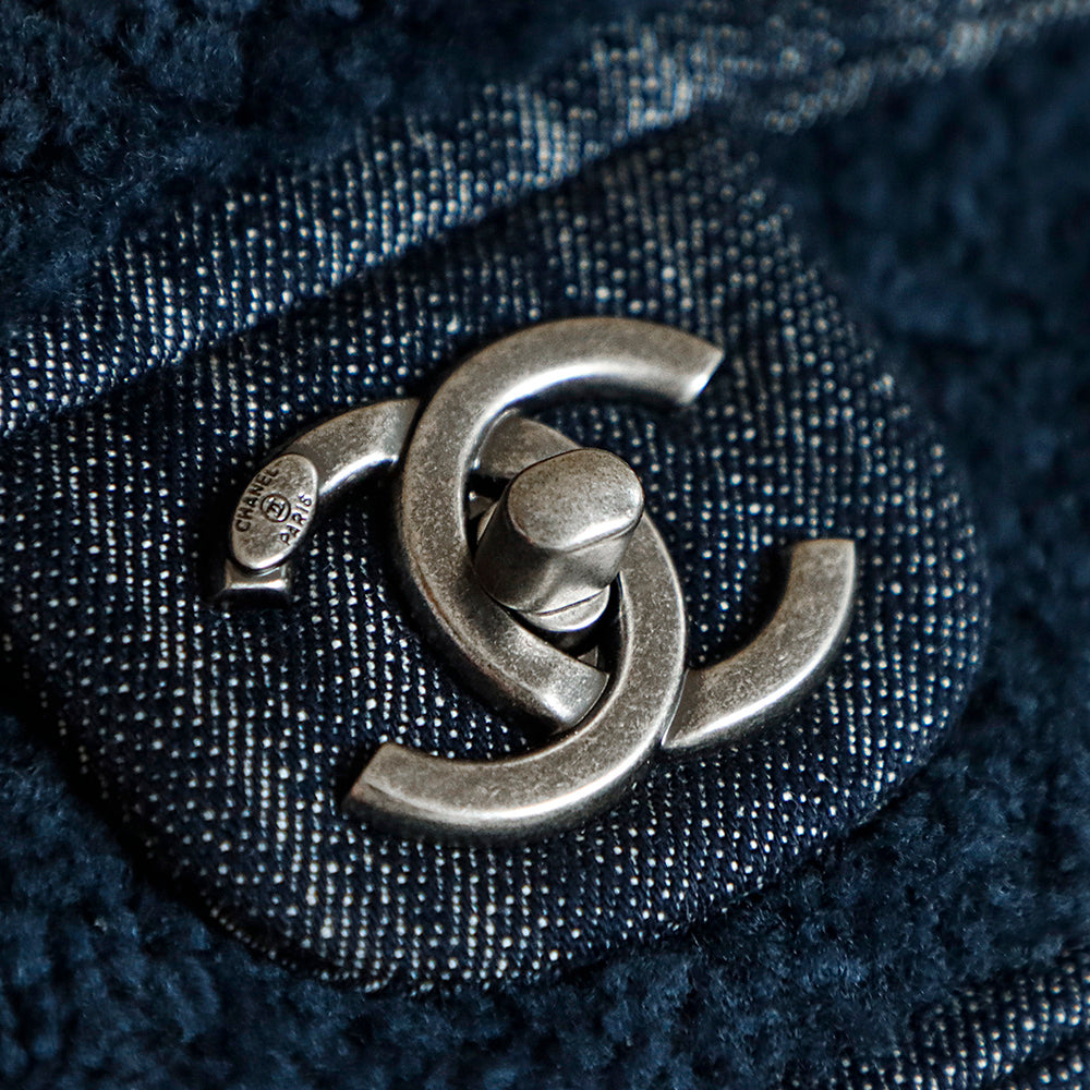 Chanel 2025 Dallas Shearling Star Bag 21cm Navy Blue Wool Denim 318220