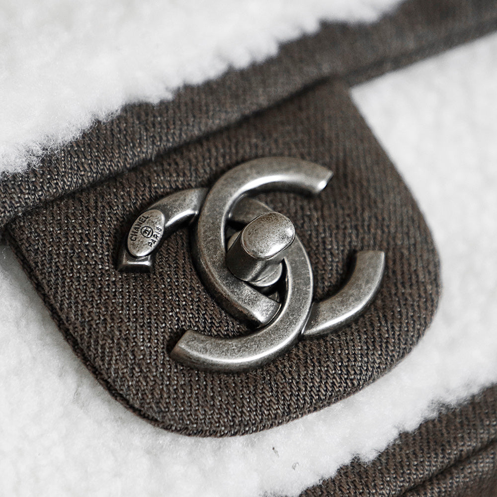 Chanel 2025 Dallas Shearling Star Bag 21cm White Dark Wool Denim 318221
