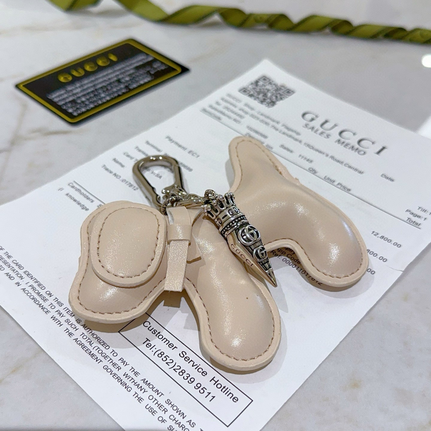 Gucci Beige Dog Charm