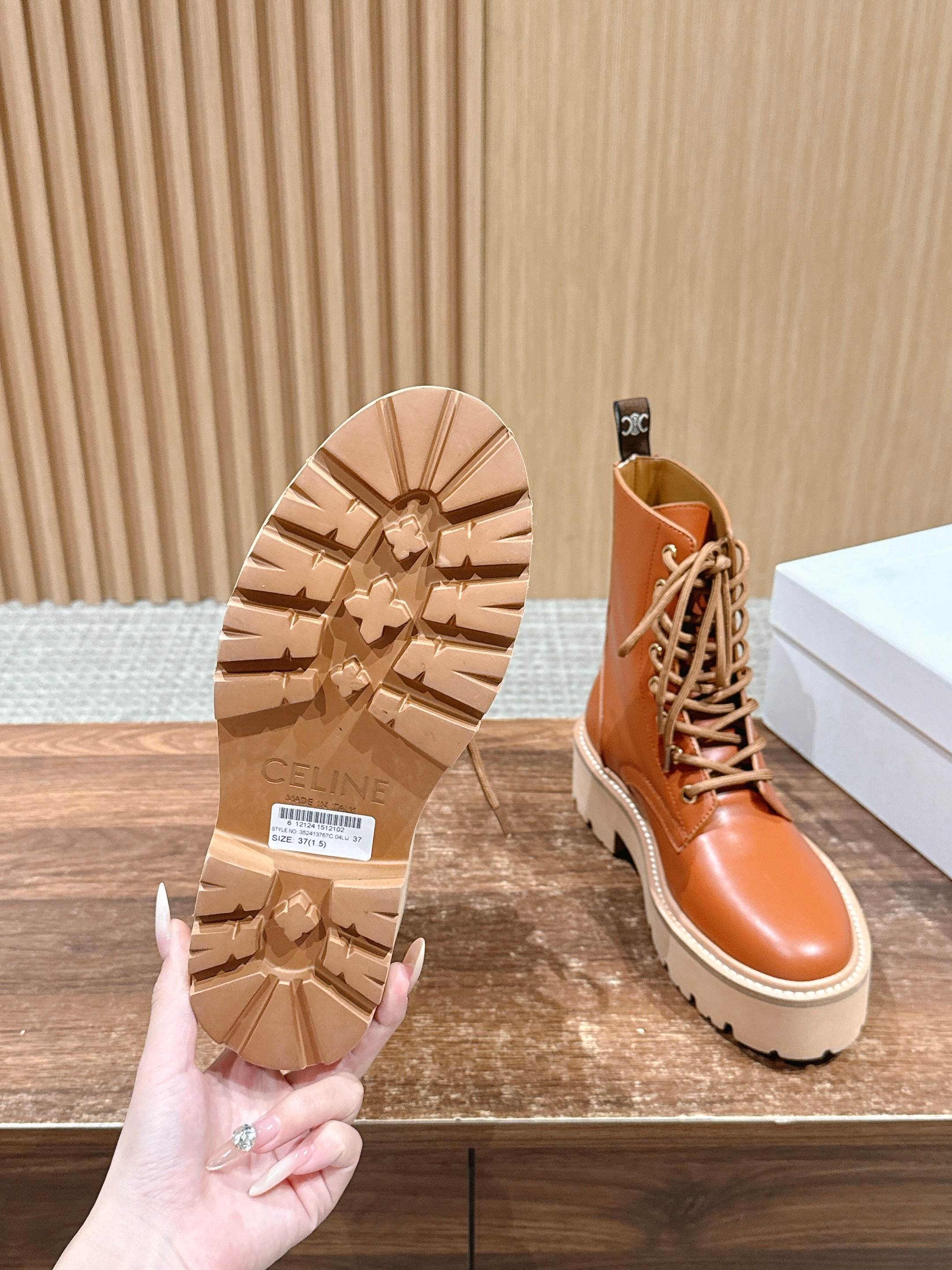 Celine 25 Boot Brown Calfskin 554010