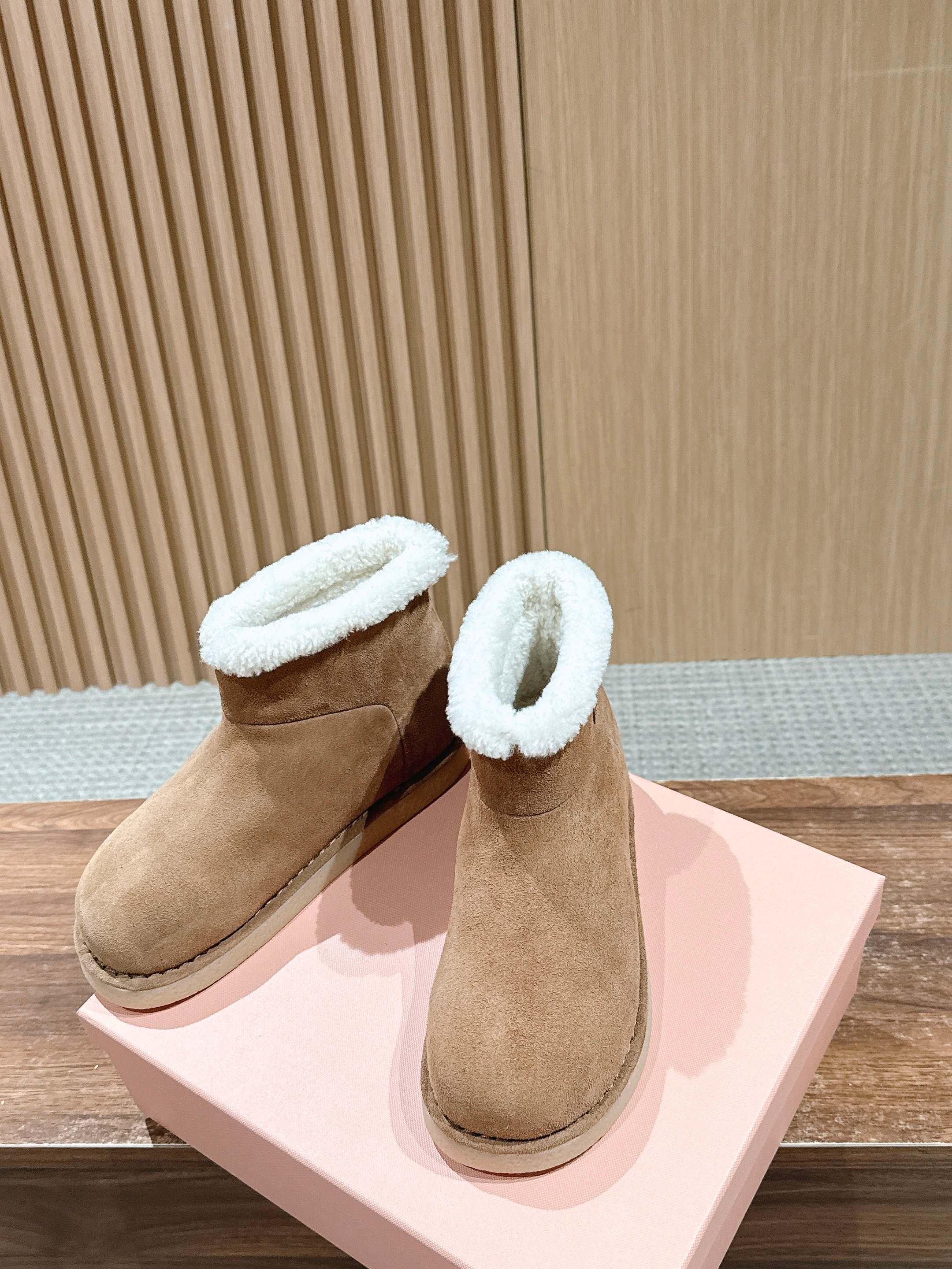 Miumiu 25 Boot Light Brown Mix White Suede Wool 553709