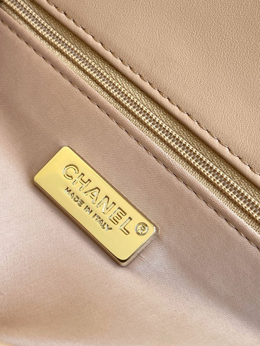 Chanel 2025 Flap Bag 21cm Beige mix Colors Sequin Leather 320284