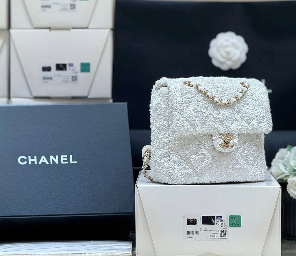 Chanel 2025 Backpack White Sequin Lambskin 346043