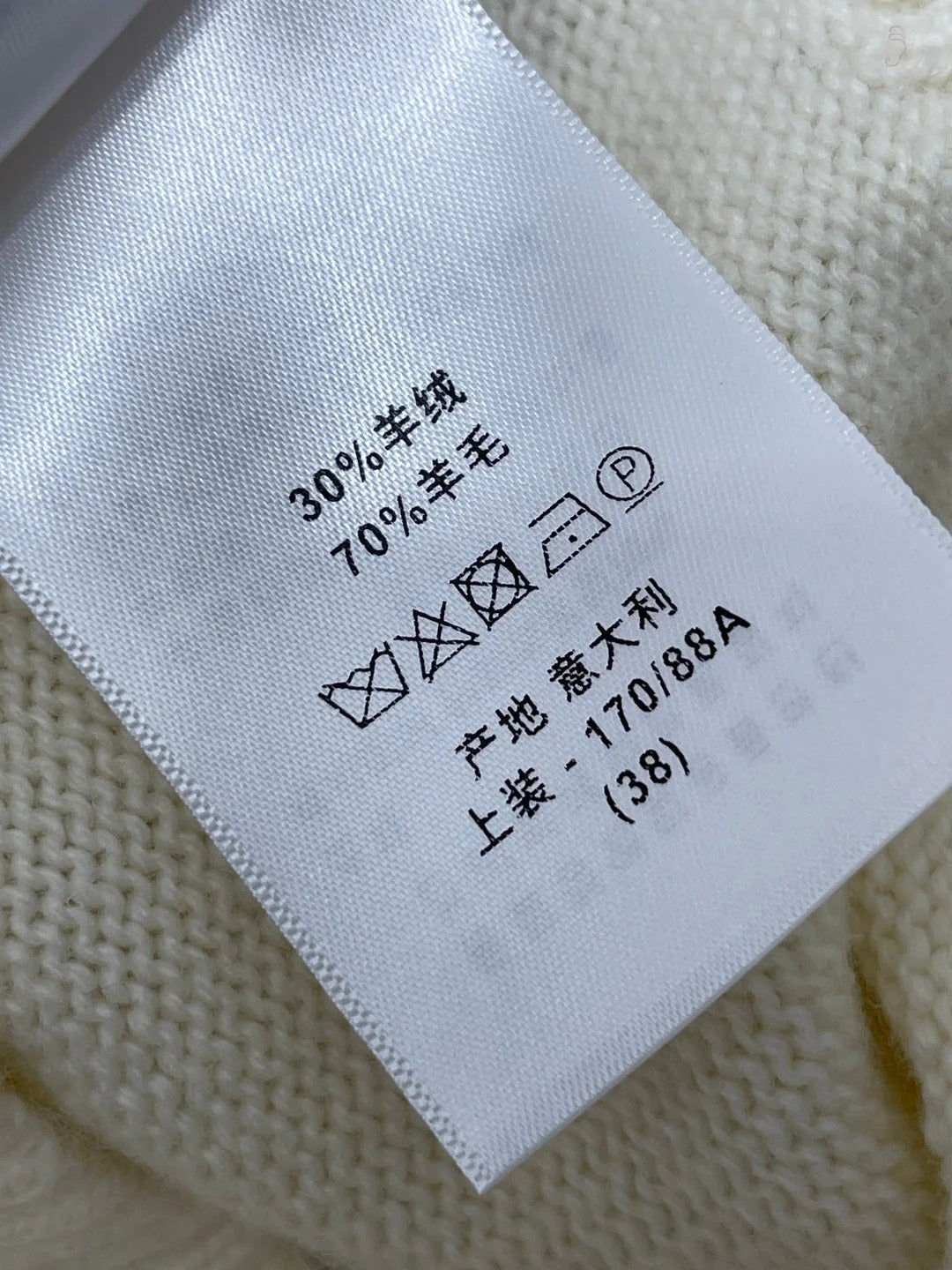 CELINE 25S PULLOVER SWEATER 0027