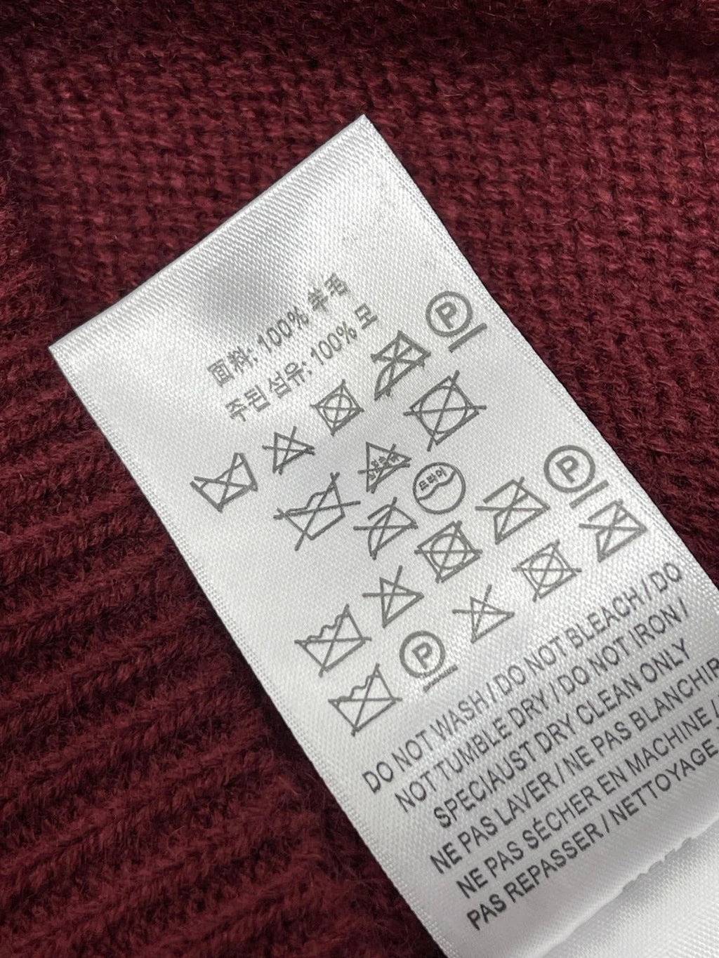 BURBERRY 25S KNIT SWEATER 247