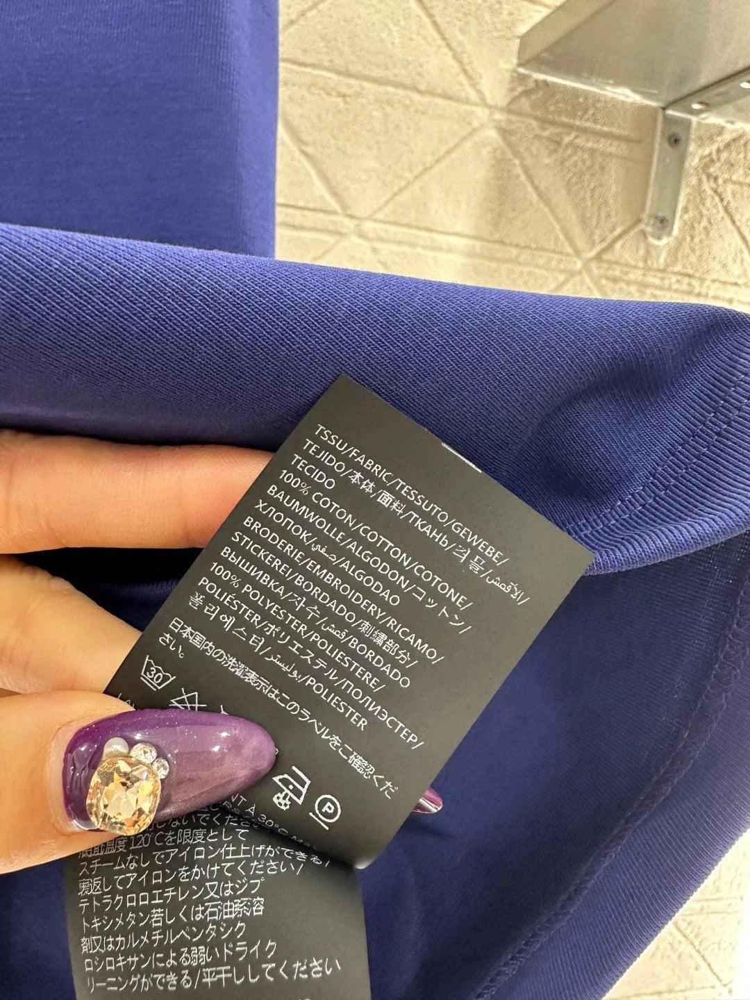 YSL 25S TANK TOP STYLE 9