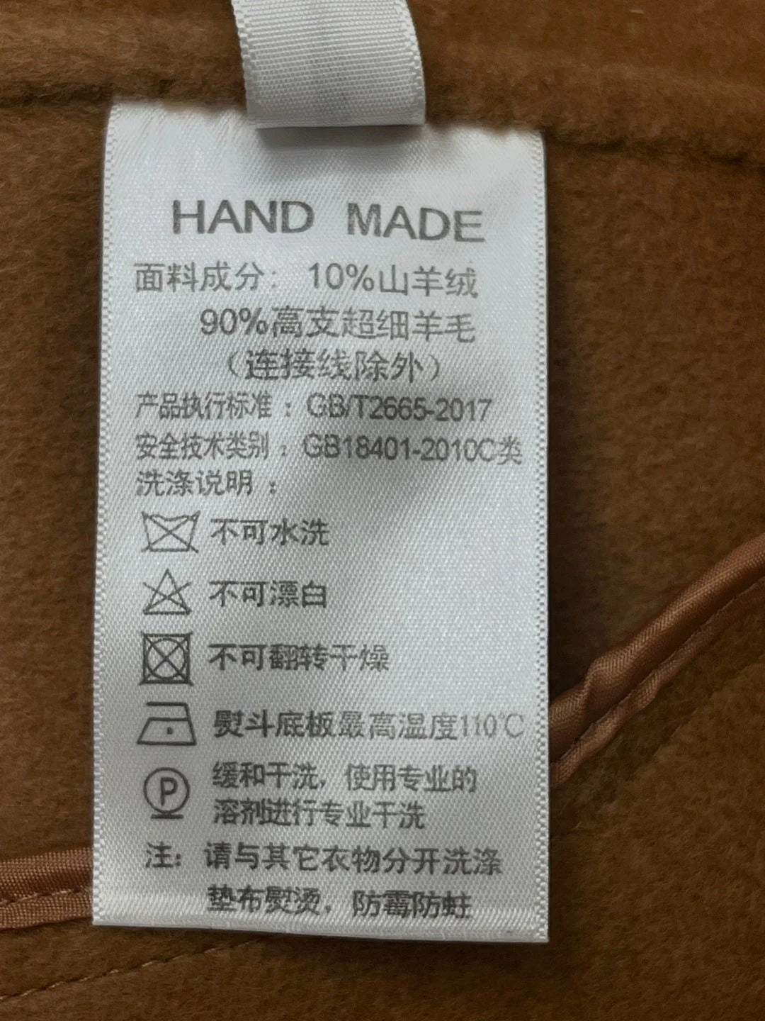 HERMES 25S STAND-COLLAR CASHMERE COAT 207