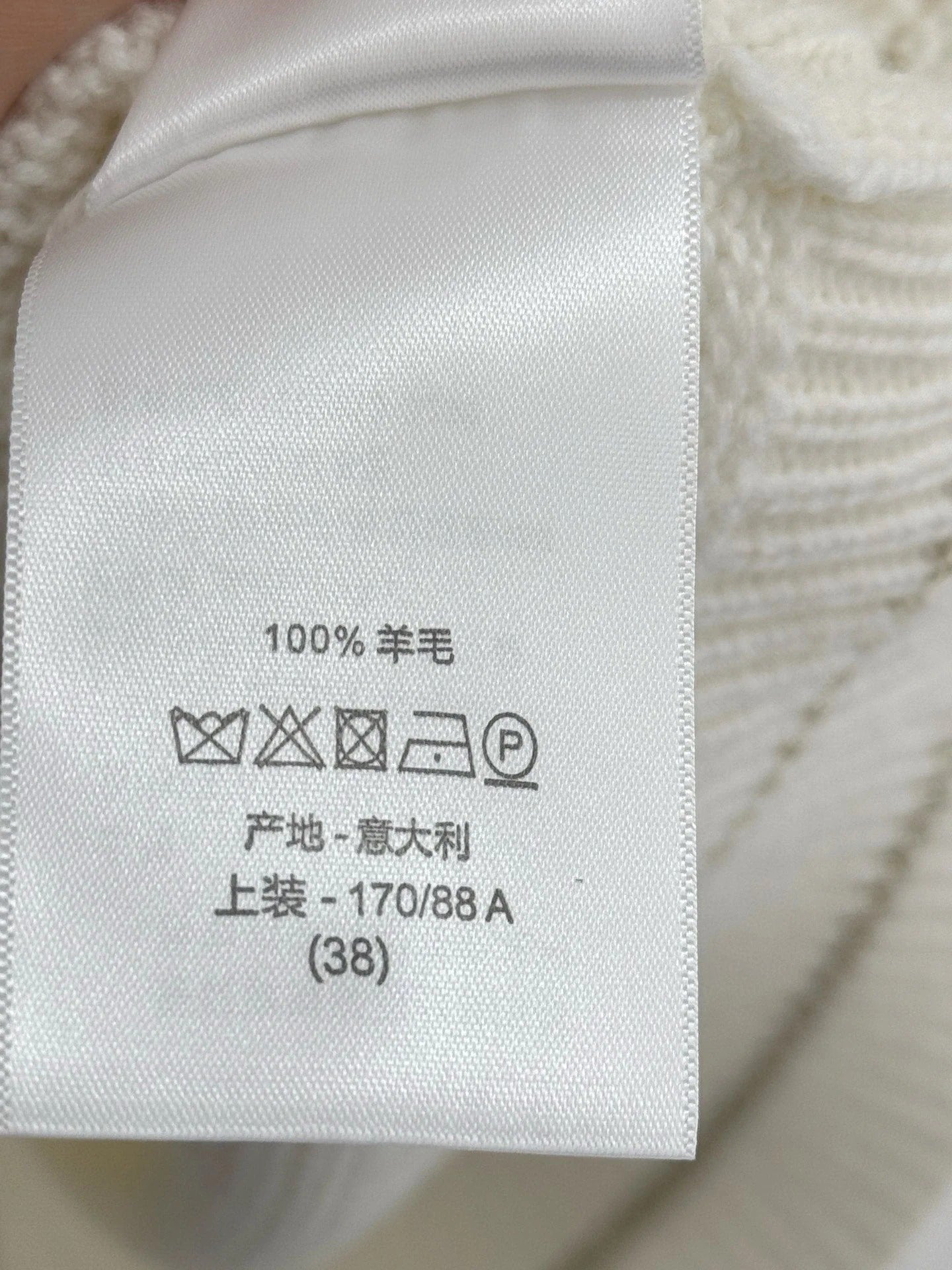 DIOR 25S SHORT-SLEEVE CREW NECK SWEATER 467