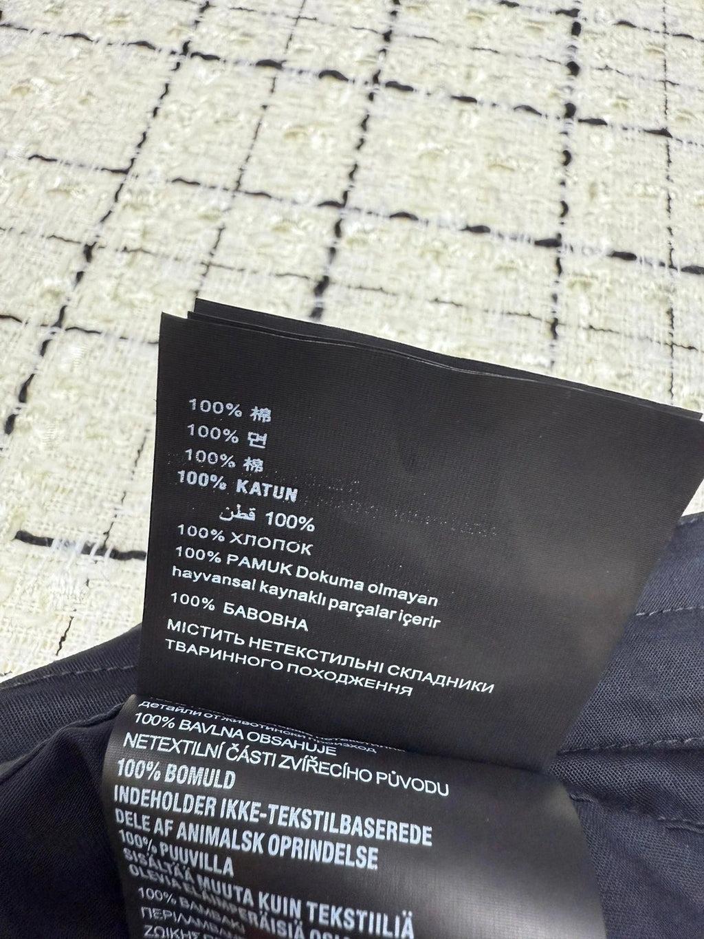 PRADA 25S SWEATPANTS 315