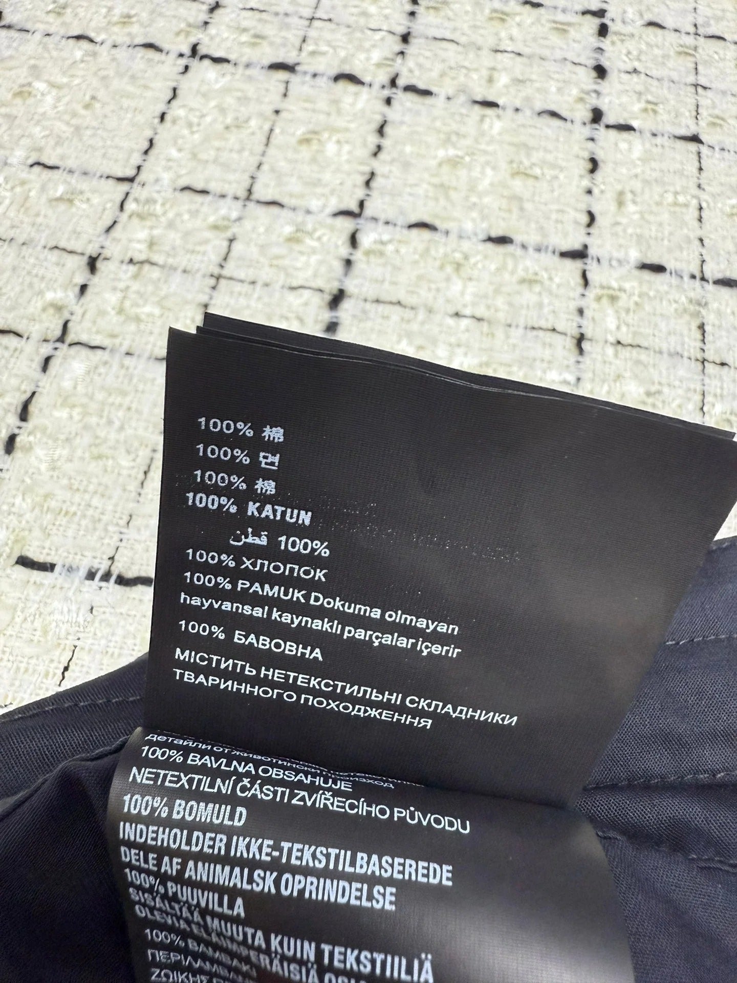 PRADA 25S SWEATPANTS 315