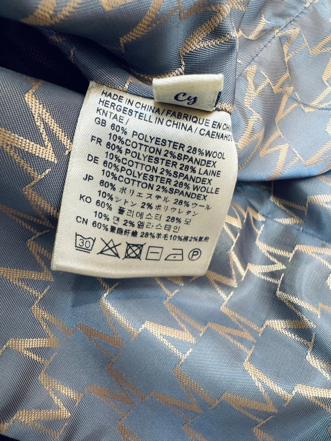 MAX MARA 25S SET VEST BLAZER 013