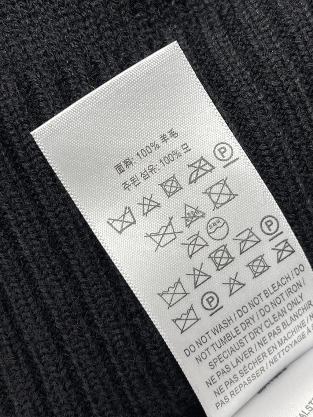 BURBERRY 25S KNITTED SWEATER 288