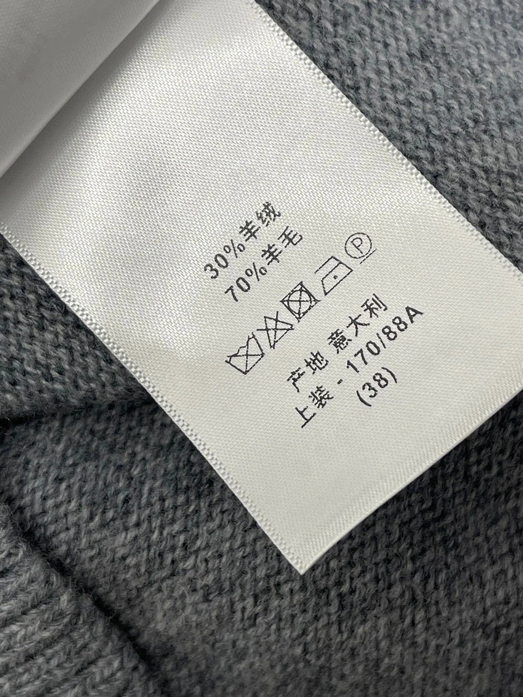 CELINE 25S PULLOVER SWEATER 0028