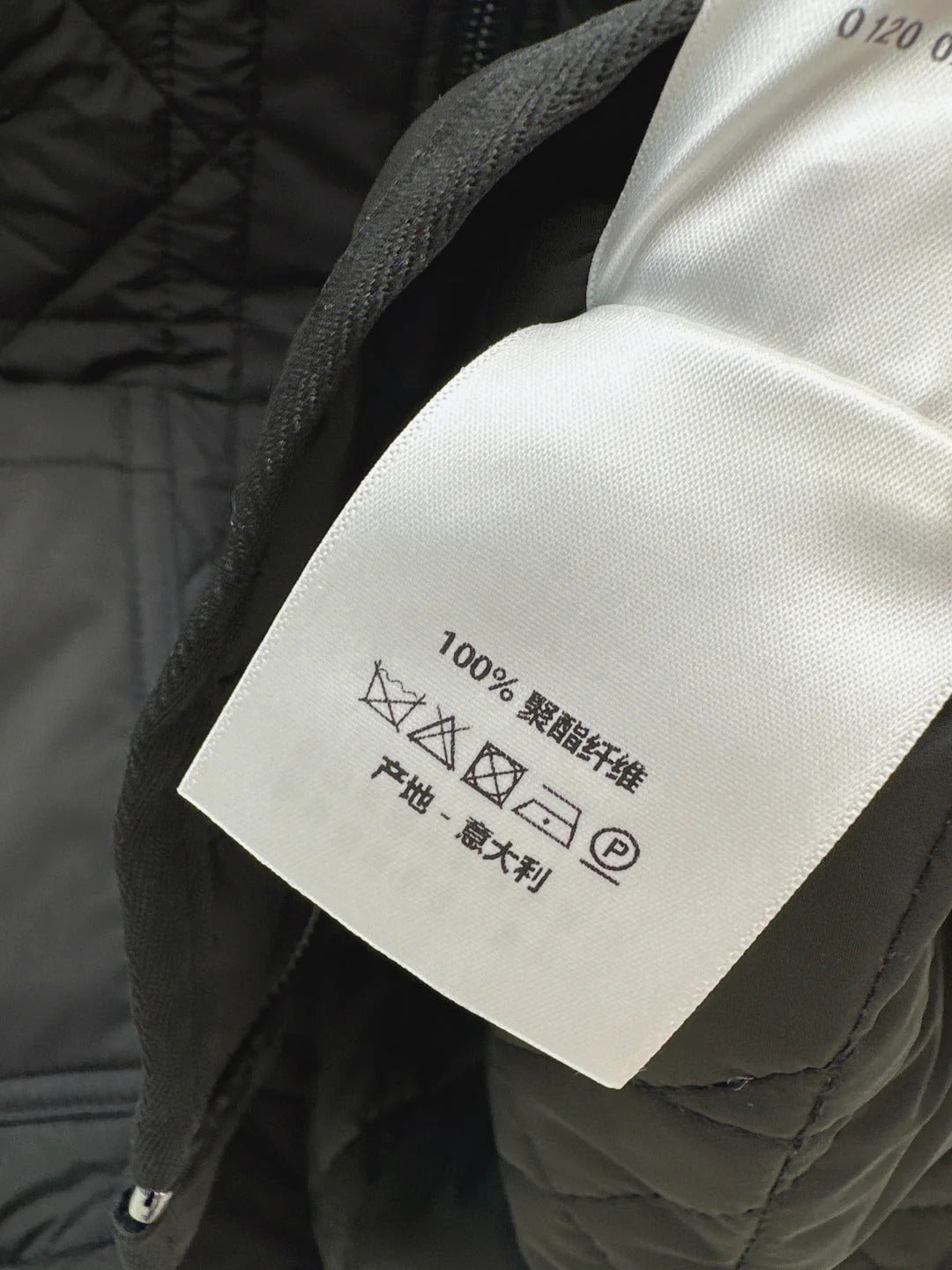 DIOR 25S SLEEVELESS QUILTED VEST 529