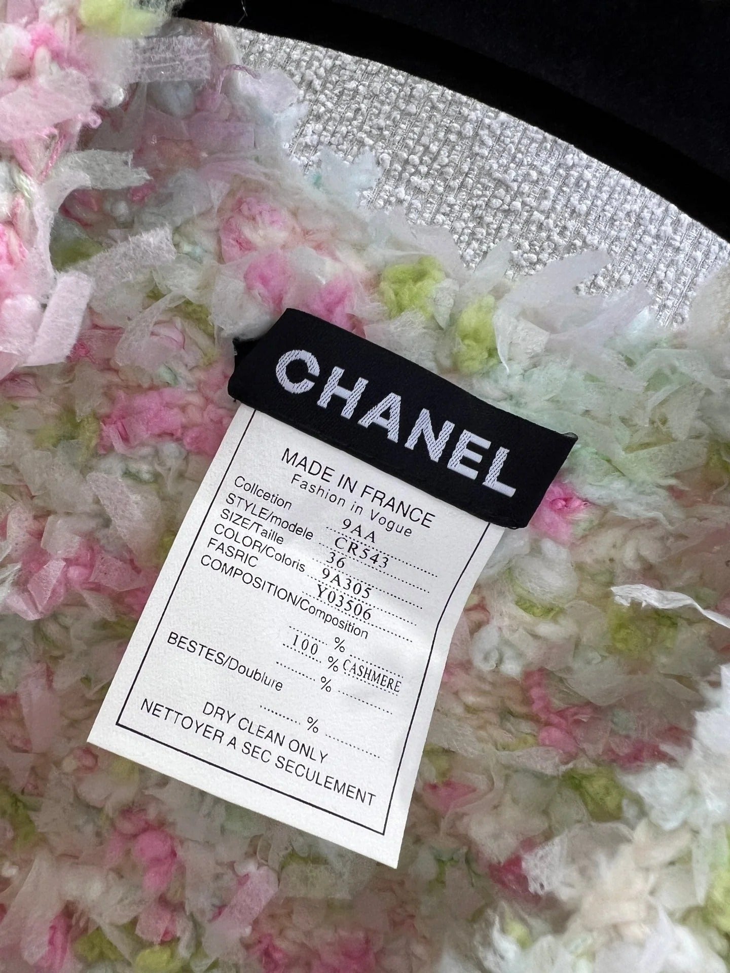 CHANEL 25S WOOL VEST 231009