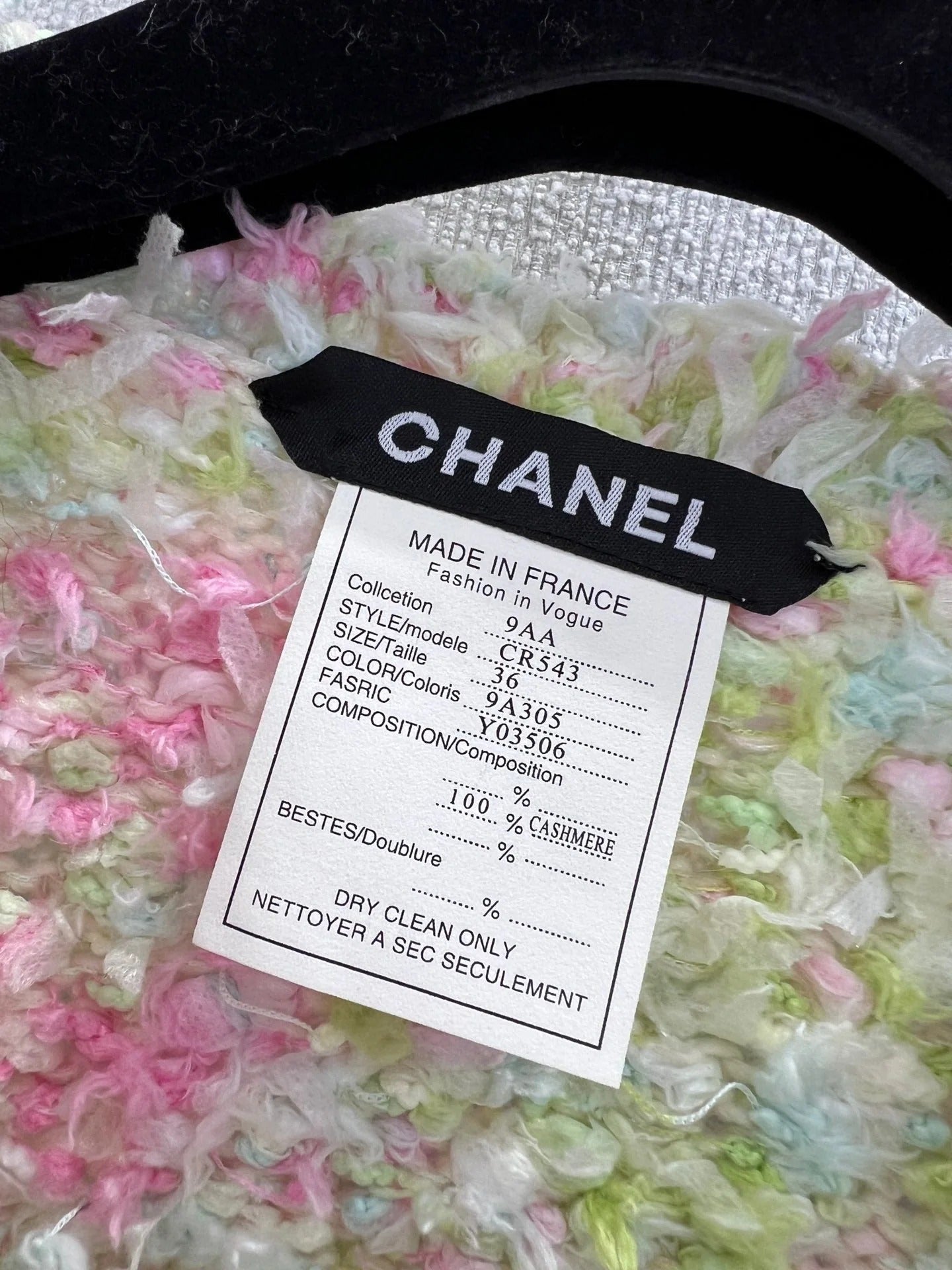 CHANEL 25S KNITTED WOOL COAT 232215