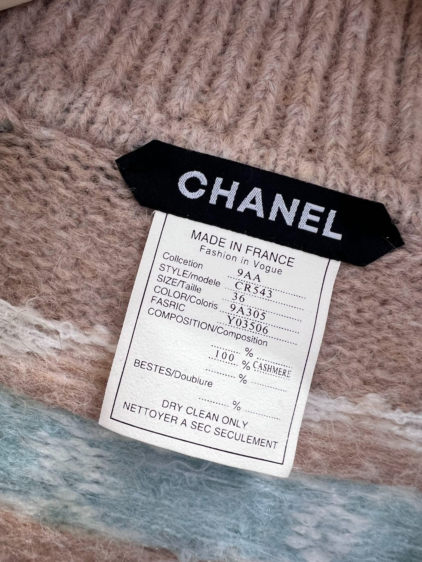 CHANEL 25S KNITTED CARDIGAN 232690