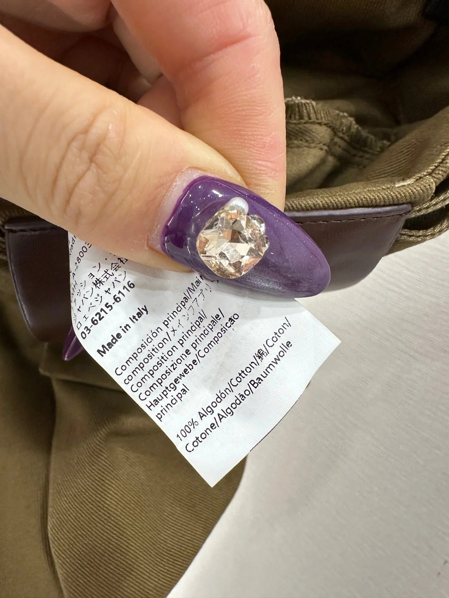 LOEWE WIDE-LEG PANTS STYLE 238