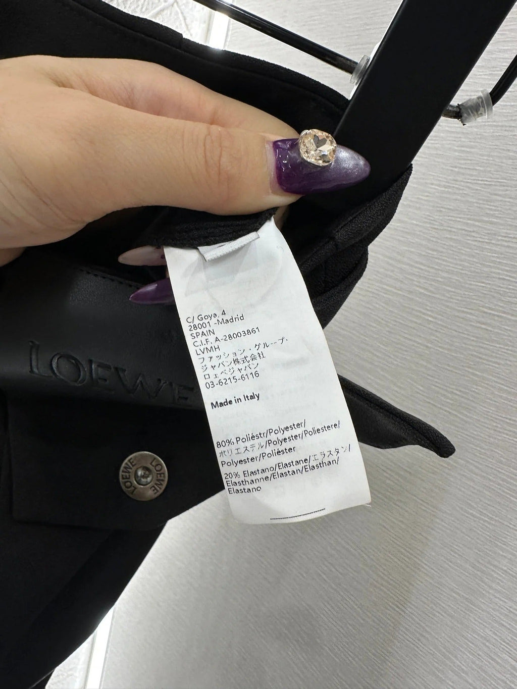 LOEWE WIDE-LEG PANTS STYLE 239