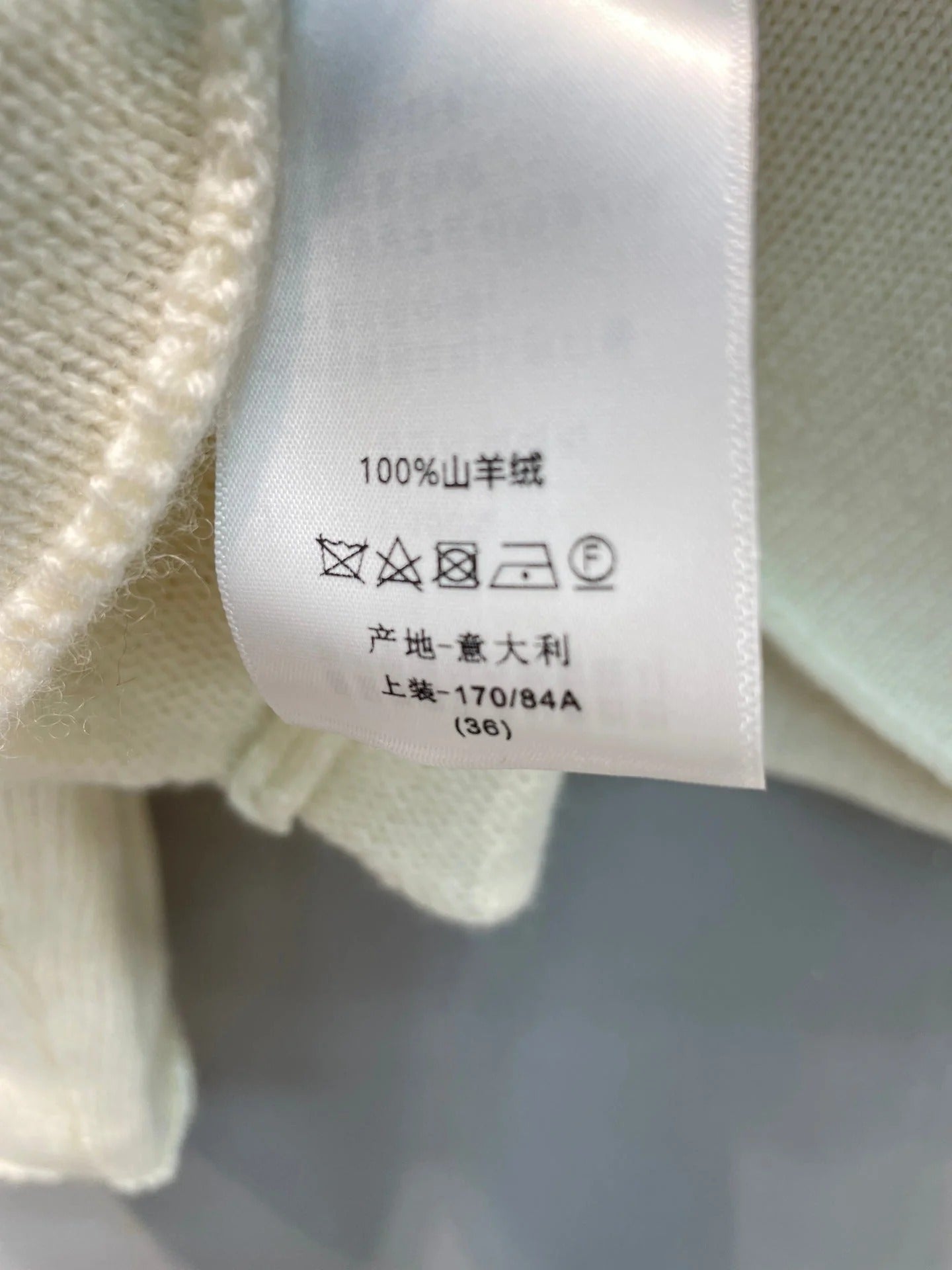 DIOR 25S SHOULDER-BUTTON SWEATER 538