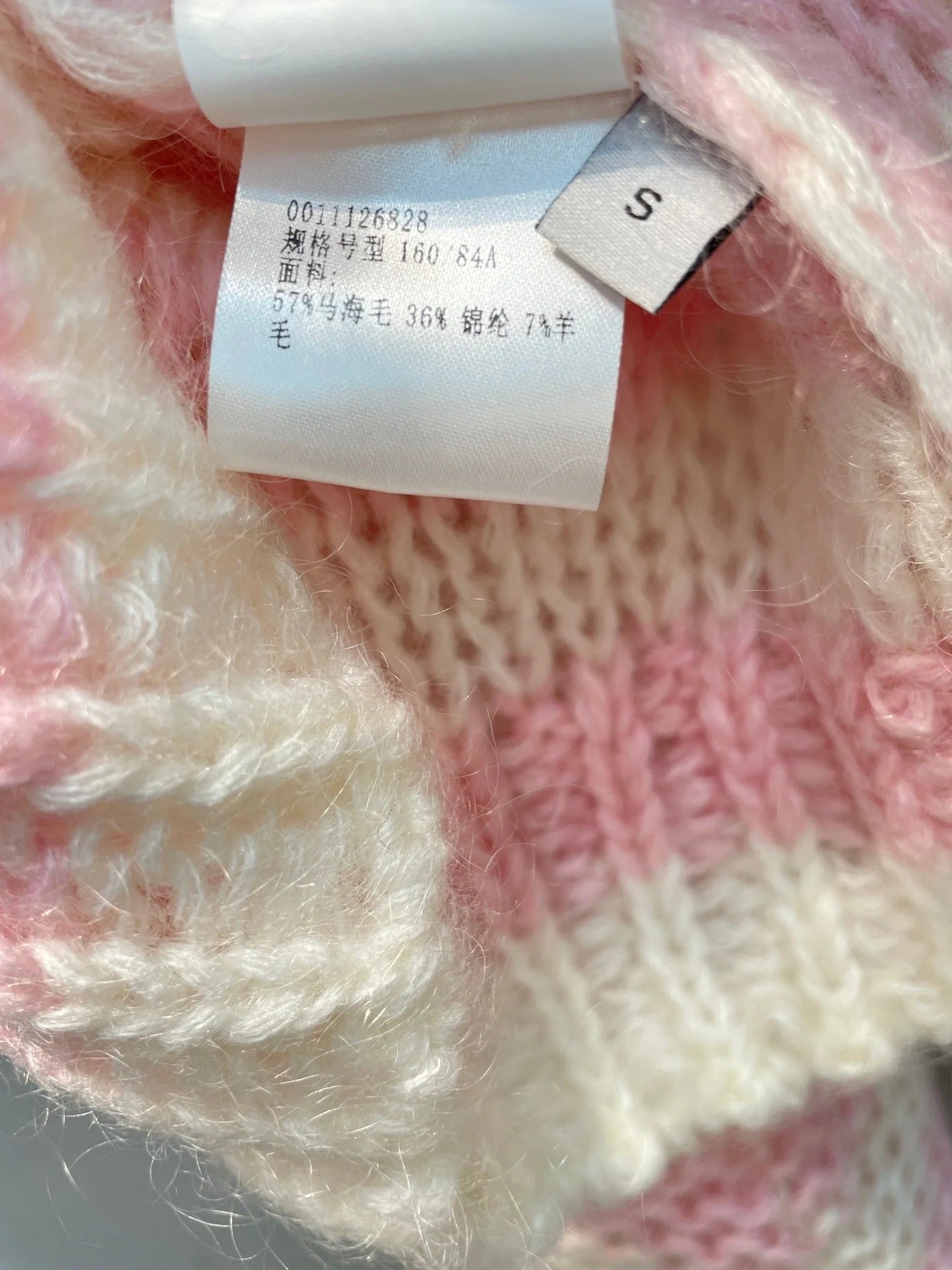 LOEWE SWEATER STYLE 222