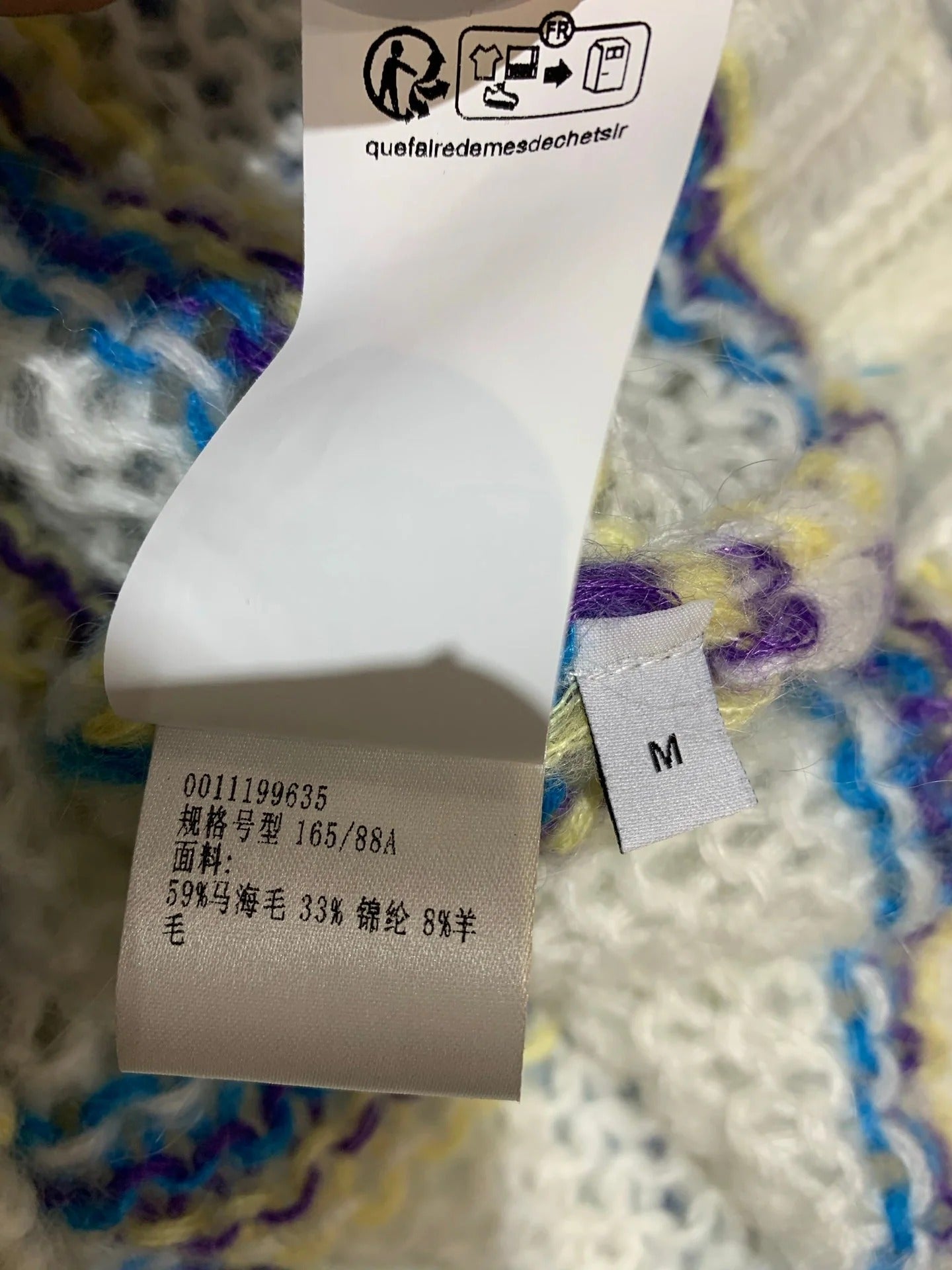 LOEWE SWEATER STYLE 217