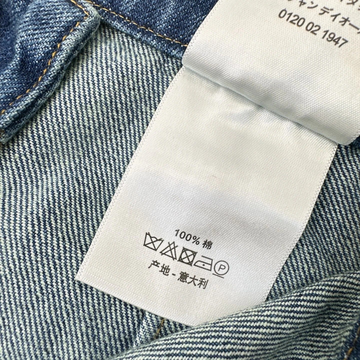 DIOR 25S WIDE-LEG JEANS 496